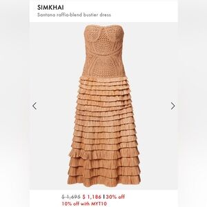 Jonathan Simkhai Tan Raffia-Blend Bustier Ruffle Maxi Dress